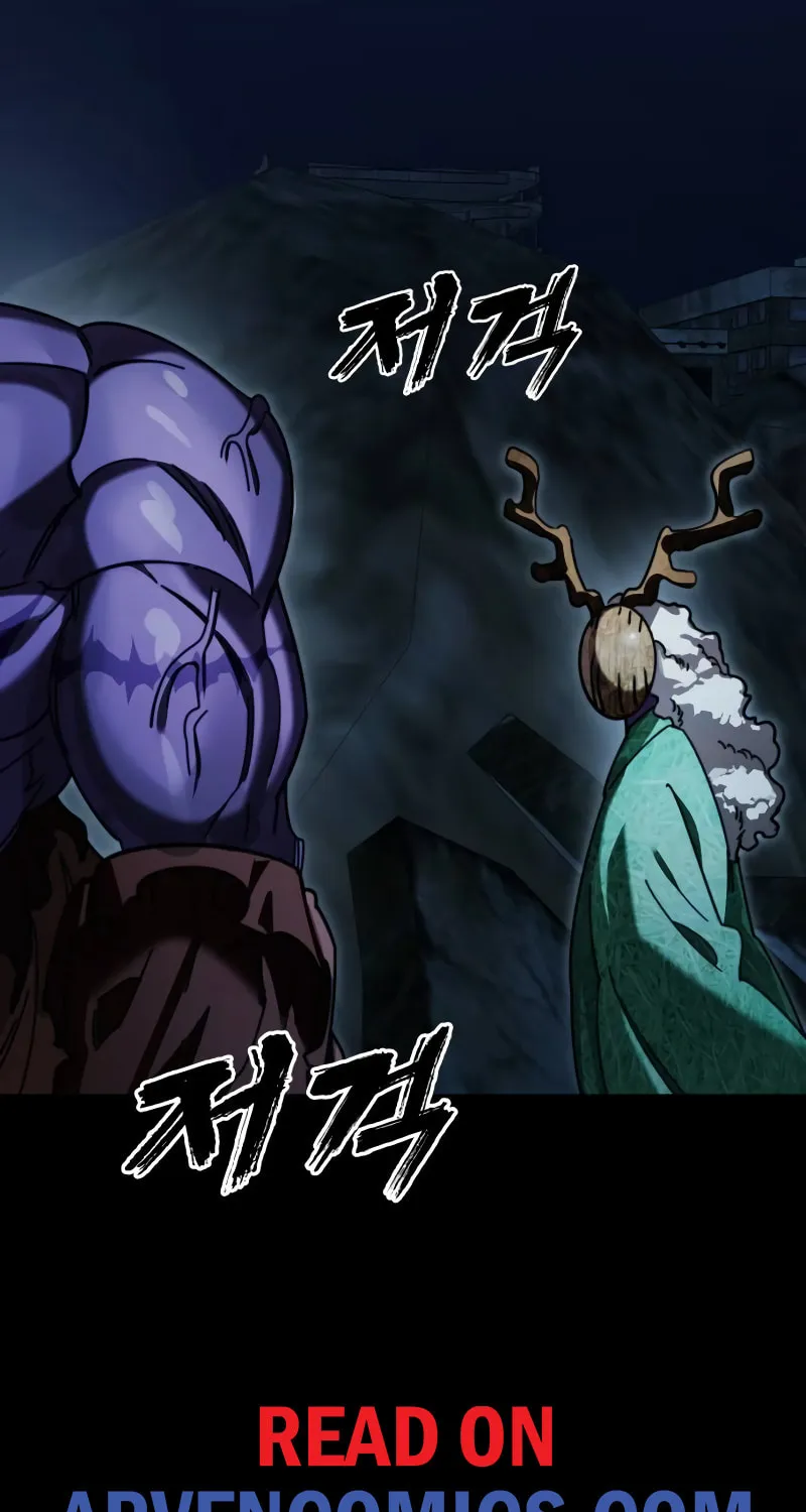 Return of the King of Hell Chapter 71 page 103 - 
