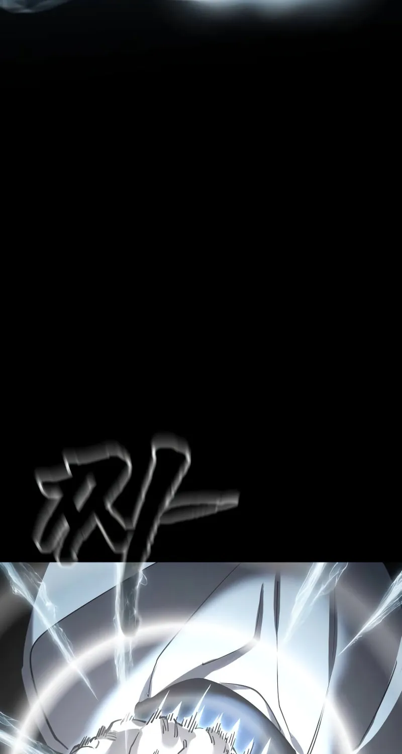 Return of the King of Hell Chapter 71 page 118 - 
