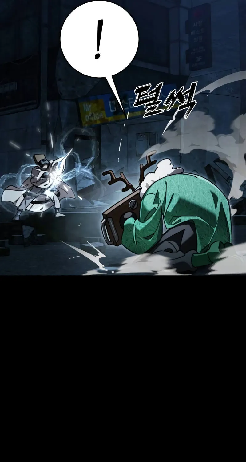 Return of the King of Hell Chapter 71 page 126 - 