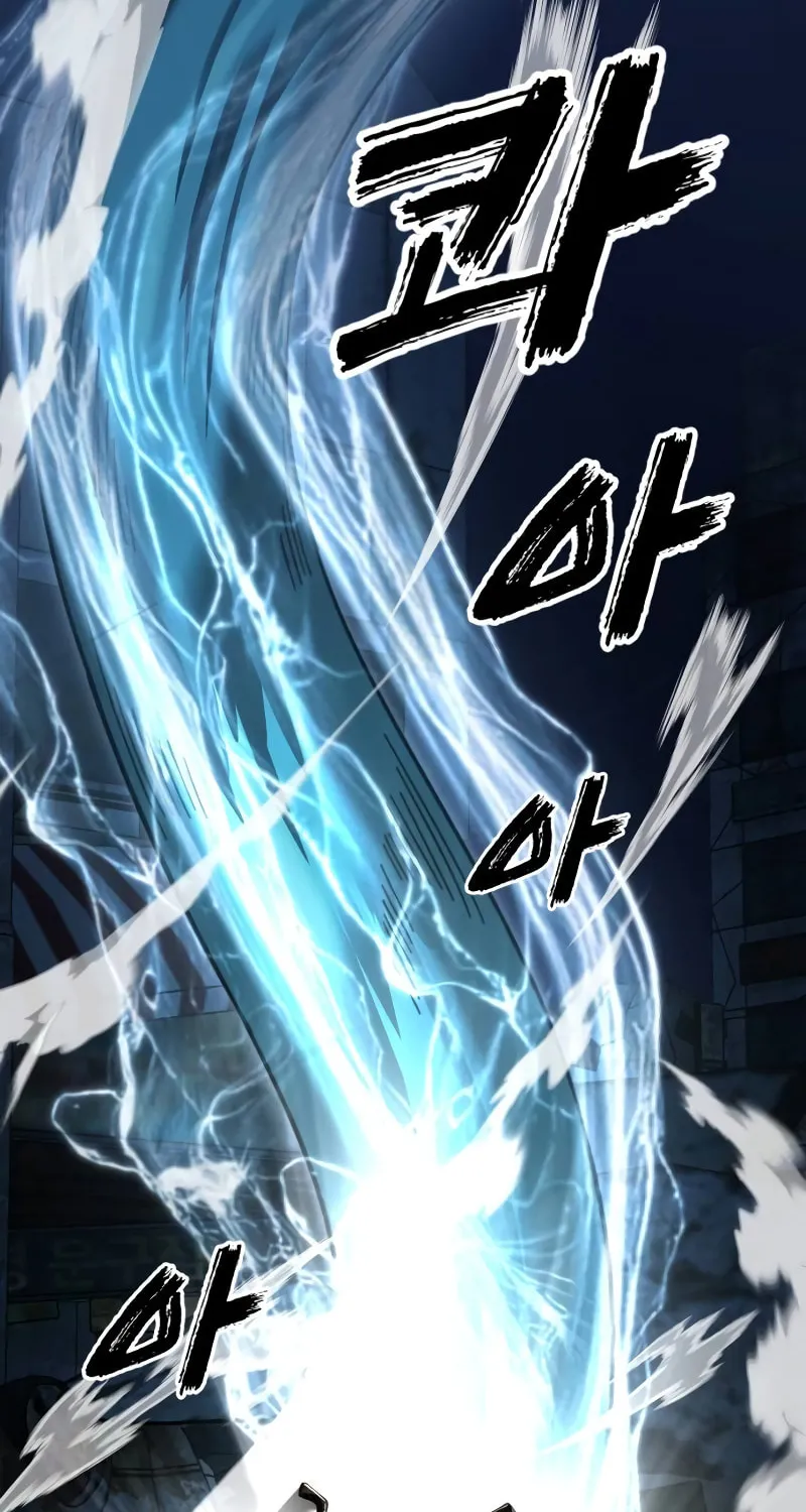 Return of the King of Hell Chapter 71 page 131 - 