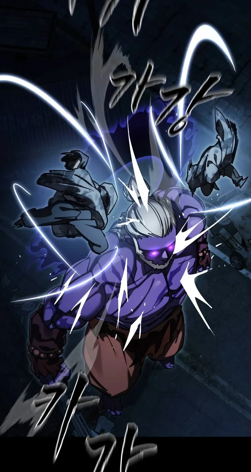 Return of the King of Hell Chapter 71 page 51 - 