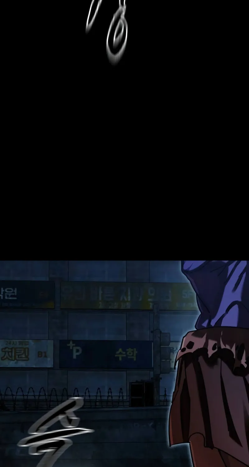 Return of the King of Hell Chapter 71 page 52 - 