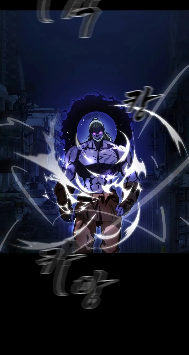 Return of the King of Hell Chapter 71 page 59 - 