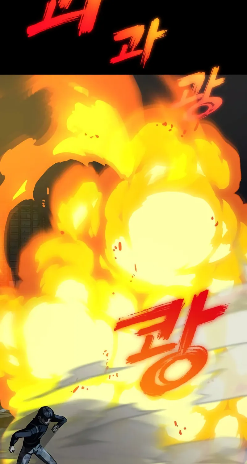 Return of the King of Hell Chapter 71 page 67 - 