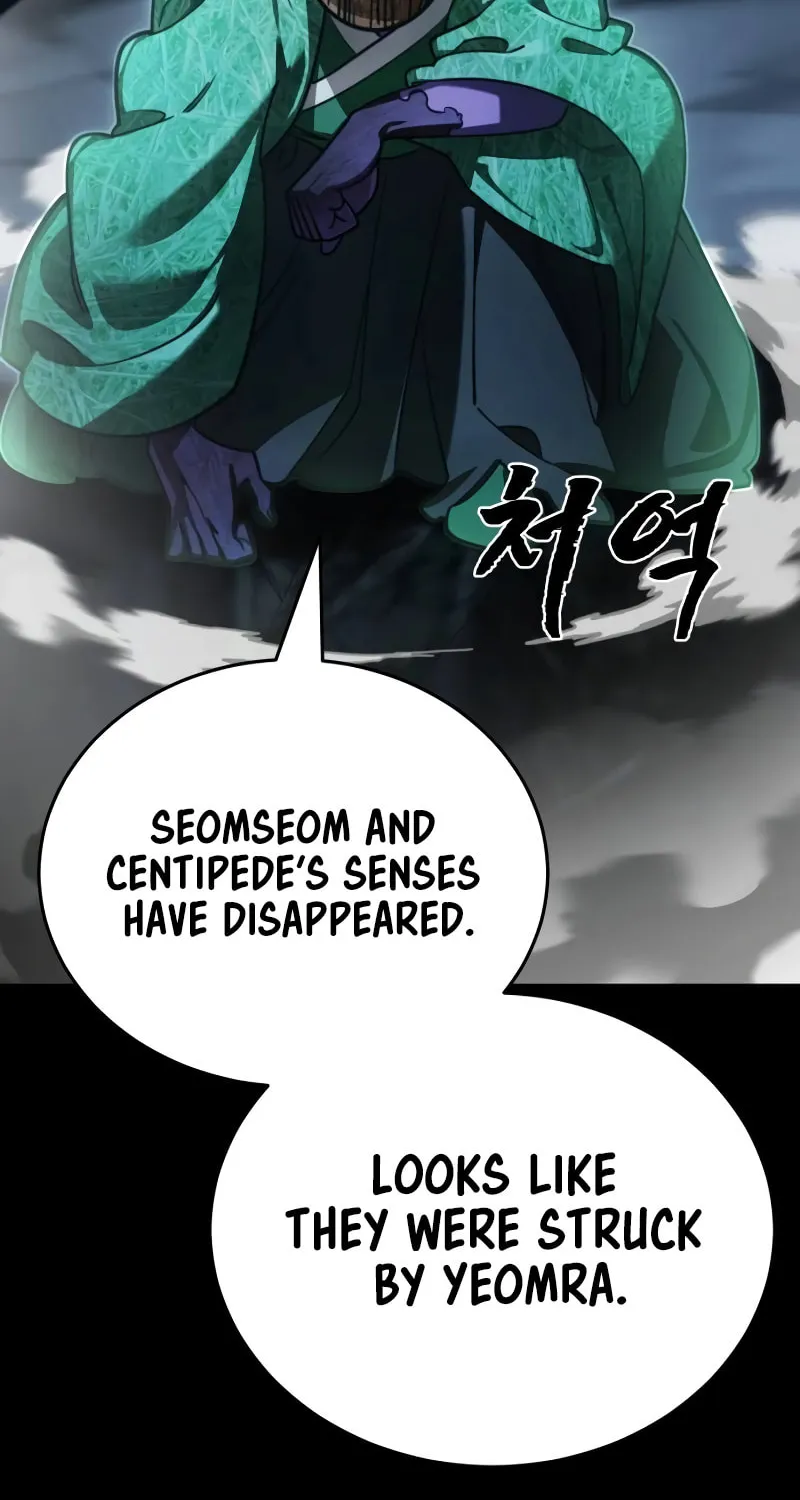 Return of the King of Hell Chapter 71 page 91 - 