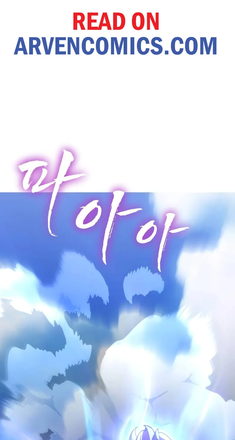 Return of the King of Hell Chapter 72 page 108 - 
