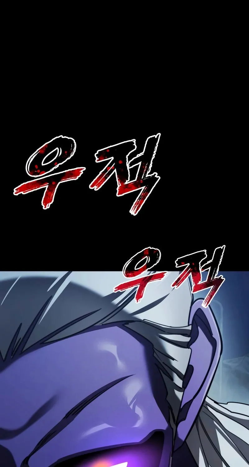 Return of the King of Hell Chapter 72 page 12 - 
