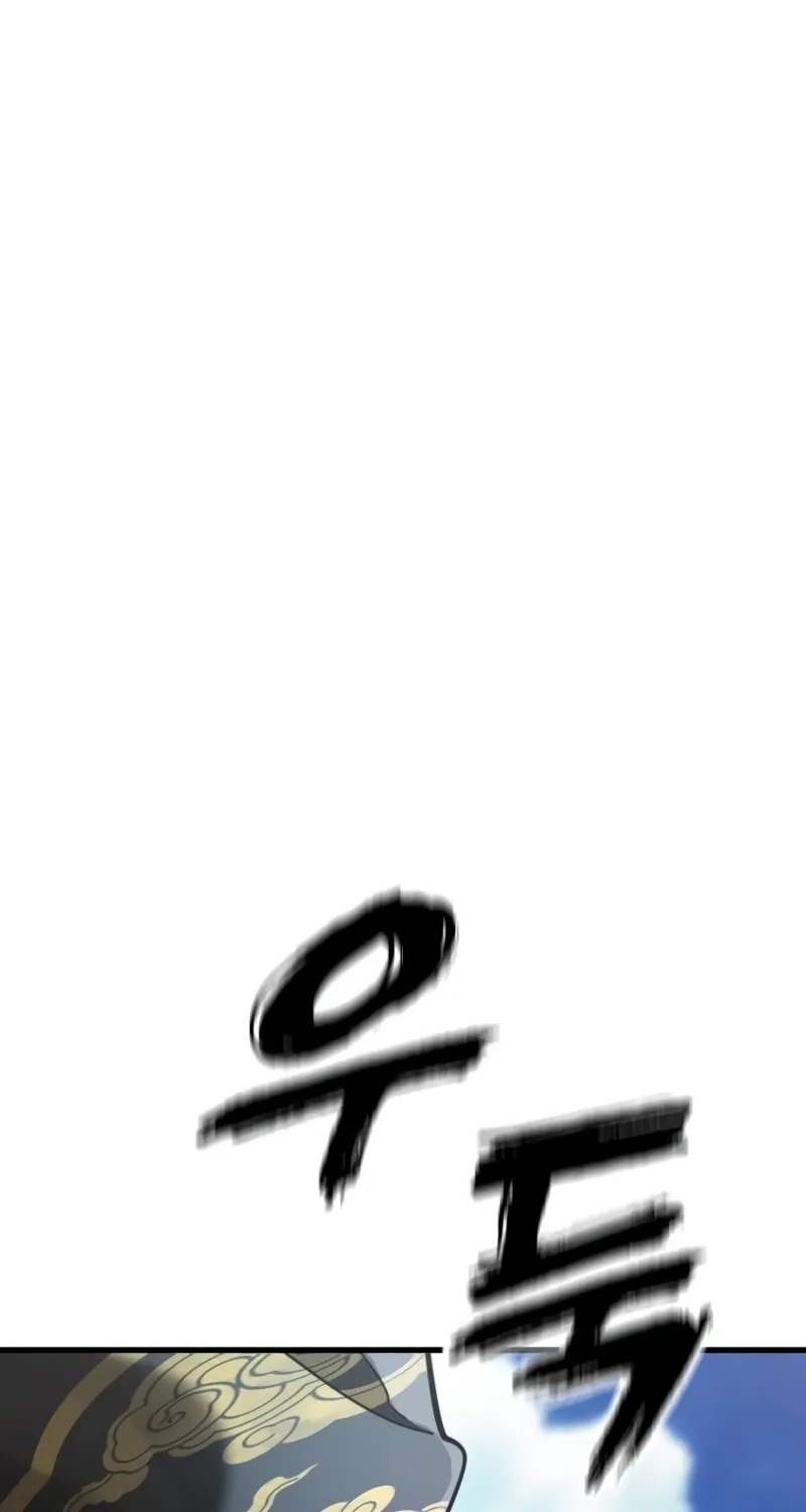 Return of the King of Hell Chapter 72 page 147 - 