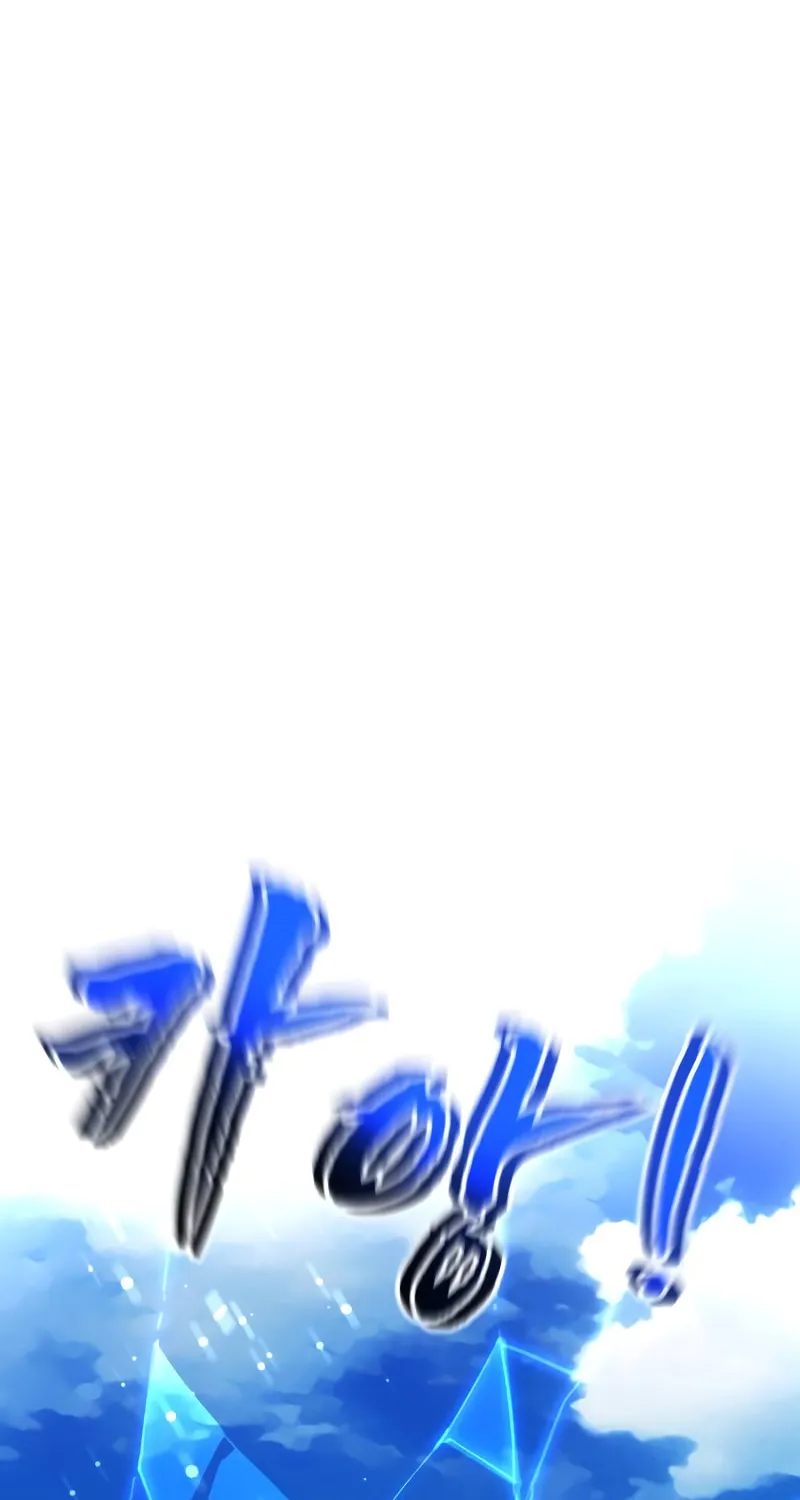 Return of the King of Hell Chapter 72 page 153 - 