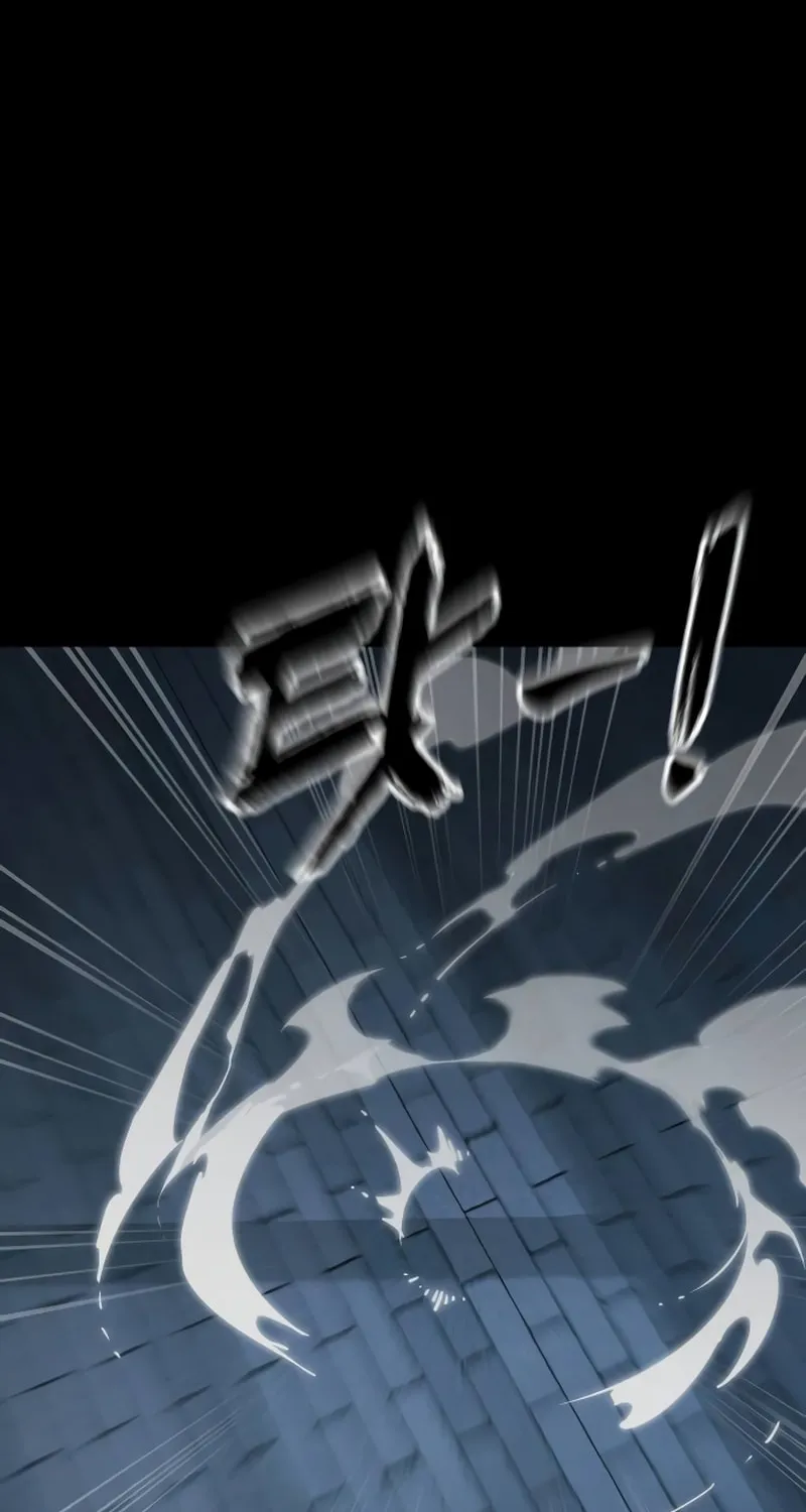 Return of the King of Hell Chapter 73 page 112 - 