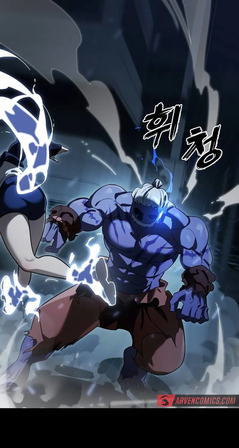 Return of the King of Hell Chapter 73 page 121 - 