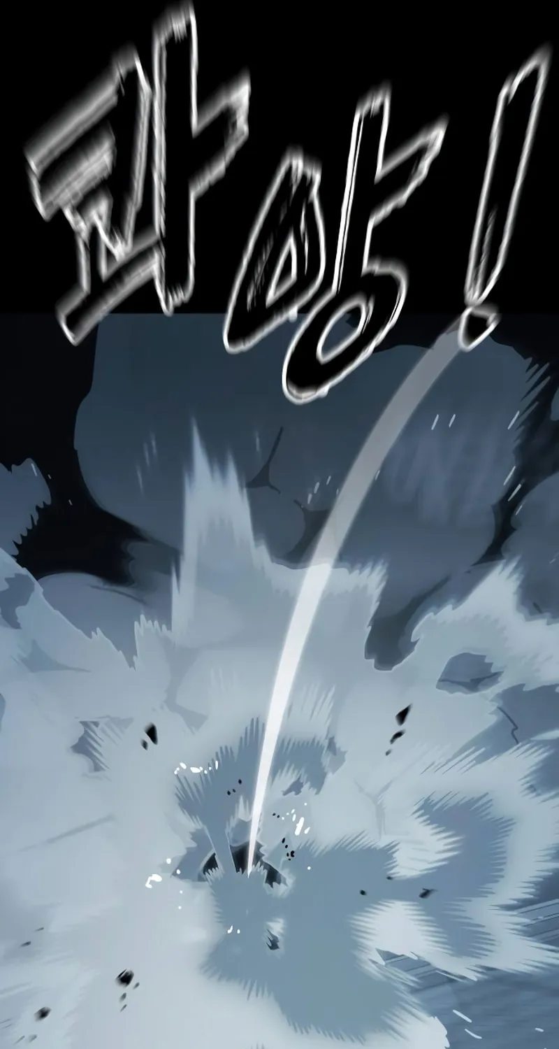 Return of the King of Hell Chapter 73 page 127 - 