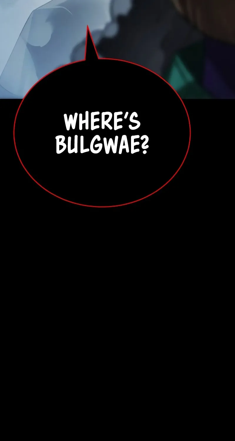 Return of the King of Hell Chapter 73 page 17 - 