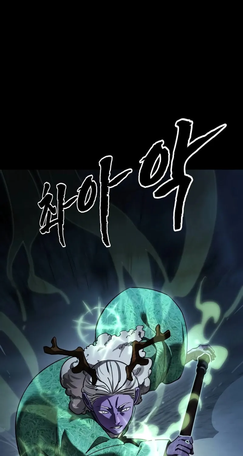 Return of the King of Hell Chapter 73 page 50 - 