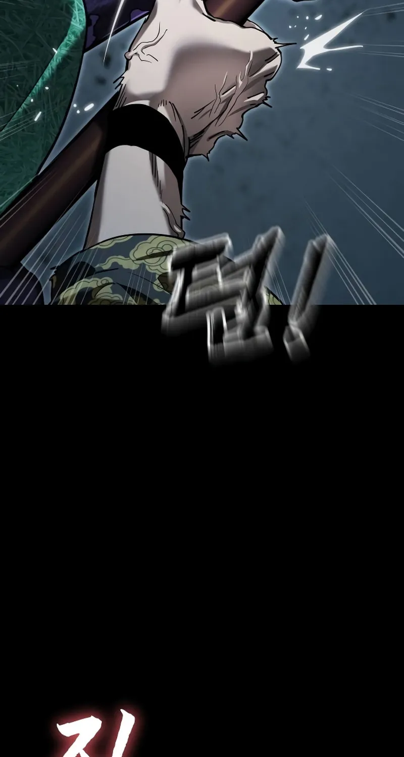 Return of the King of Hell Chapter 73 page 63 - 