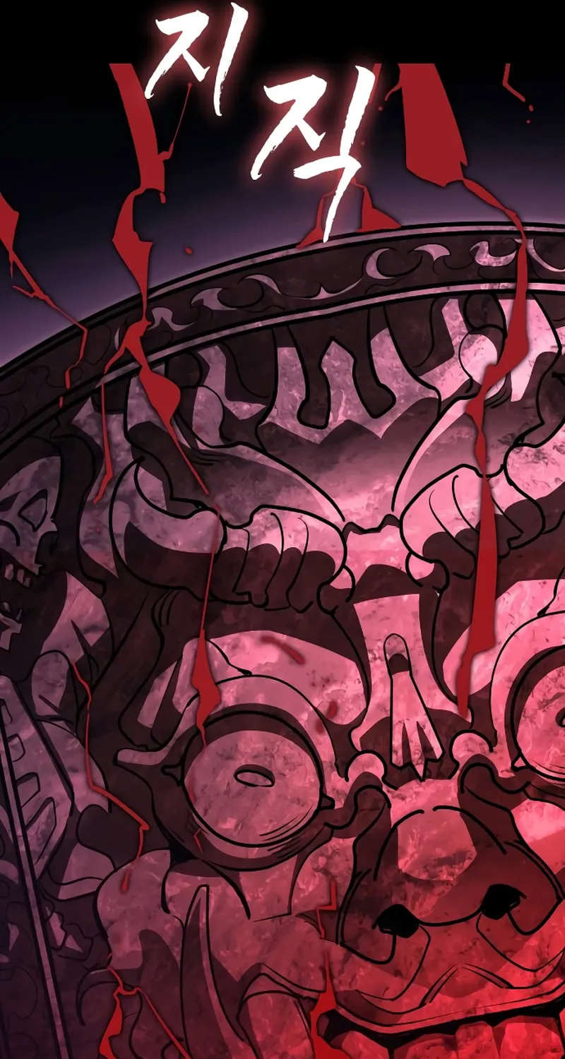 Return of the King of Hell Chapter 73 page 65 - 