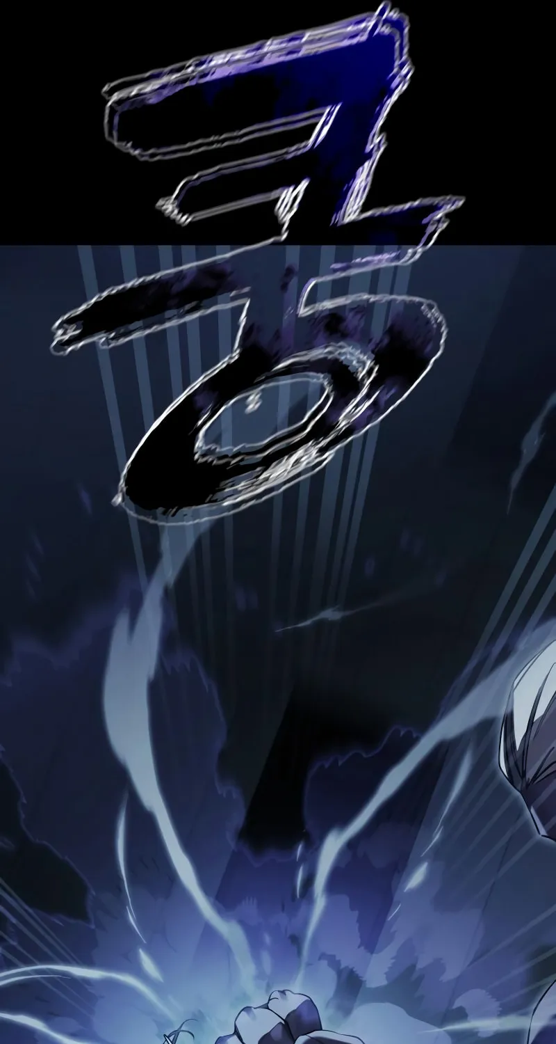 Return of the King of Hell Chapter 74 page 107 - 