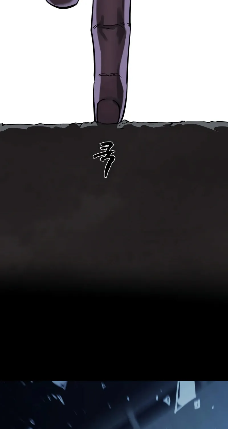 Return of the King of Hell Chapter 74 page 132 - 