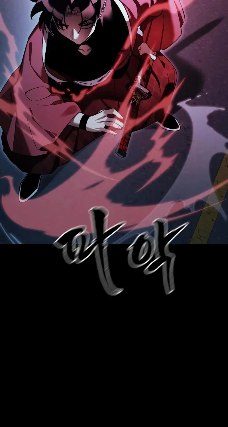 Return of the King of Hell Chapter 74 page 33 - 