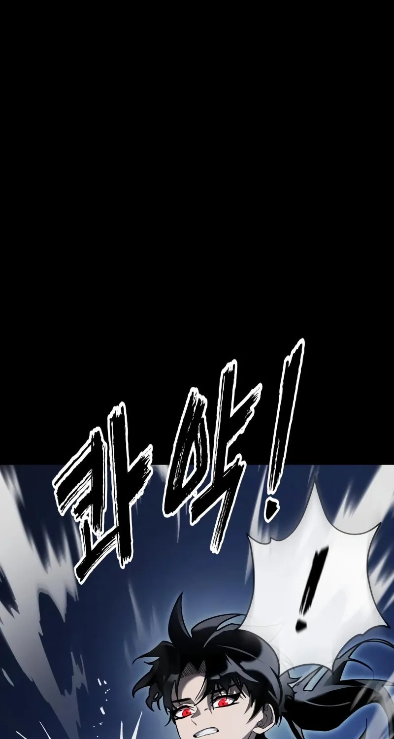 Return of the King of Hell Chapter 74 page 40 - 