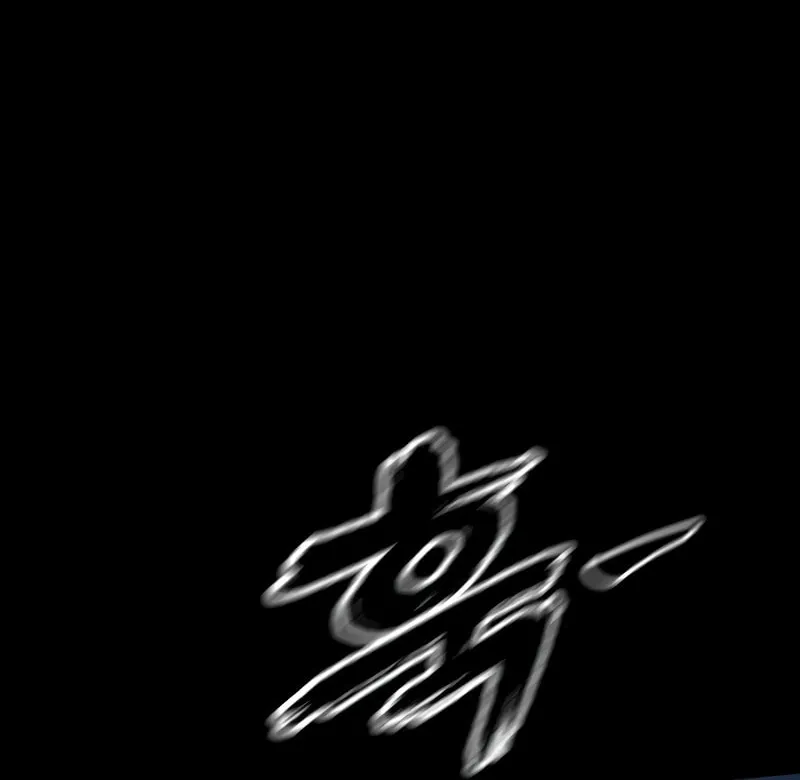 Return of the King of Hell Chapter 74 page 61 - 