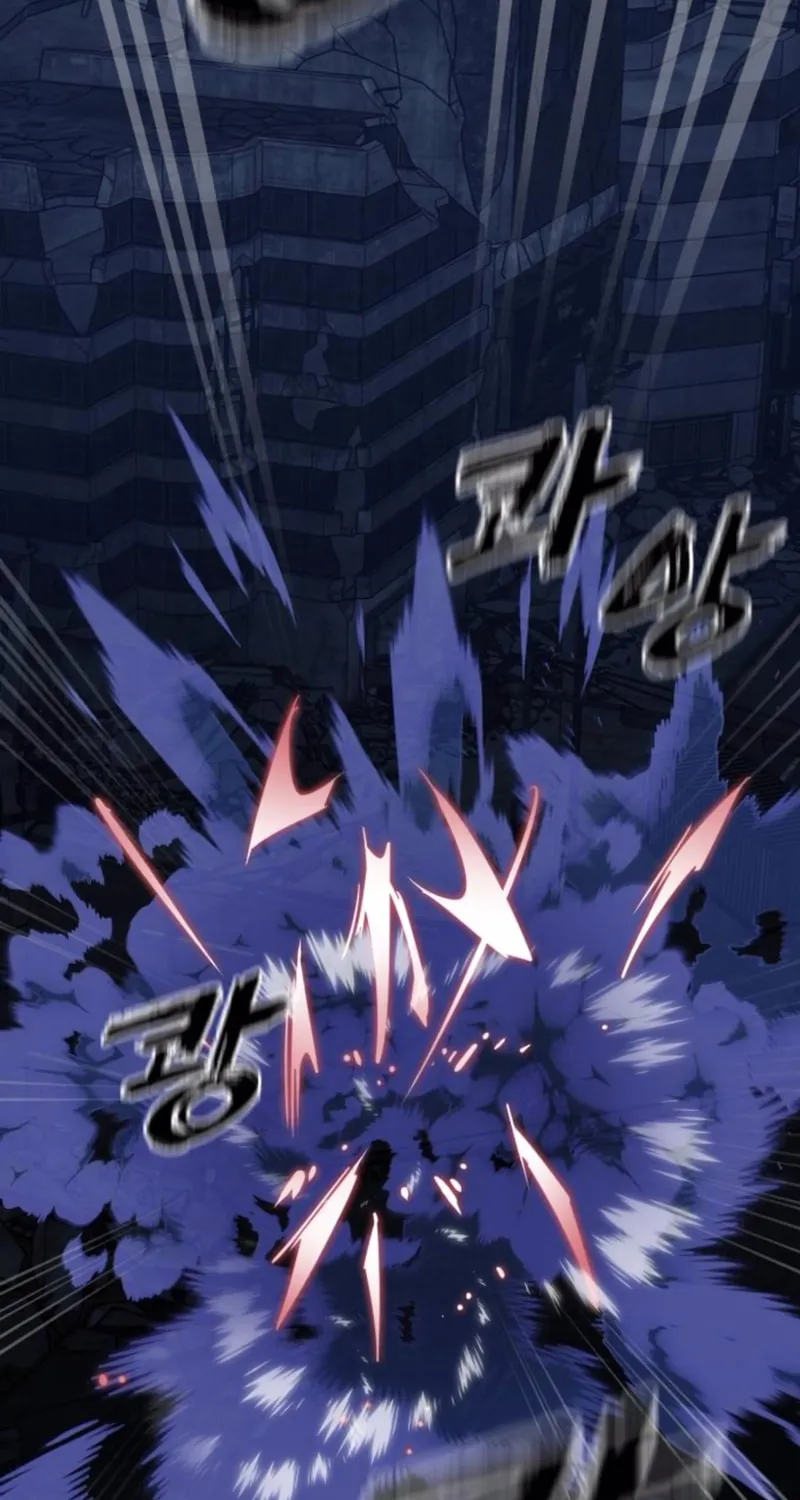 Return of the King of Hell Chapter 75 page 104 - 