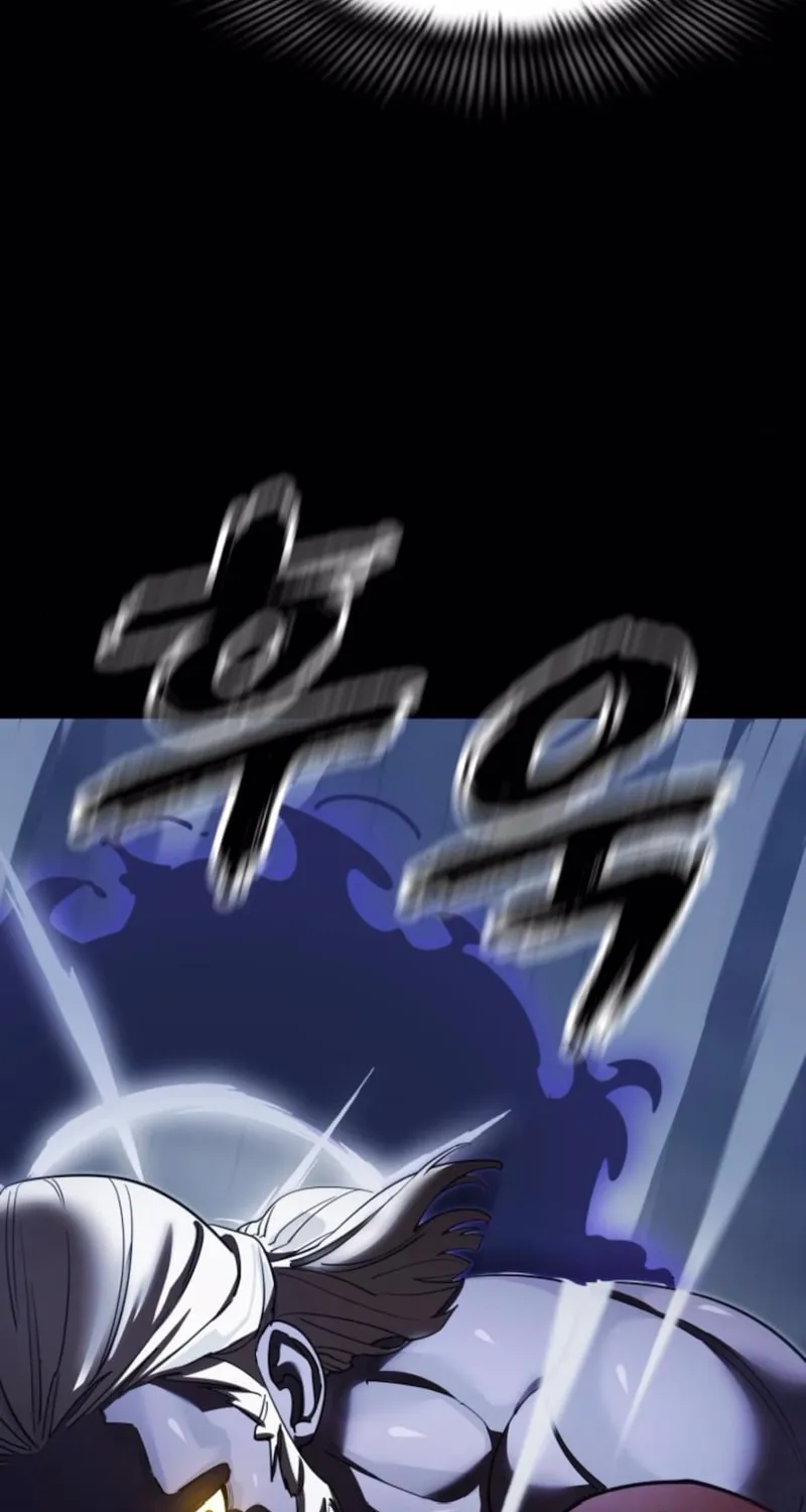 Return of the King of Hell Chapter 75 page 18 - 