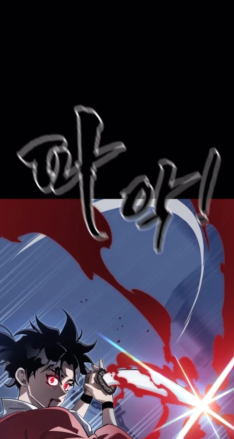 Return of the King of Hell Chapter 75 page 30 - 
