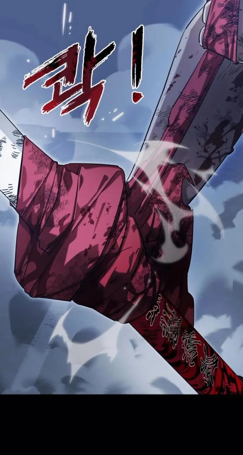 Return of the King of Hell Chapter 75 page 49 - 