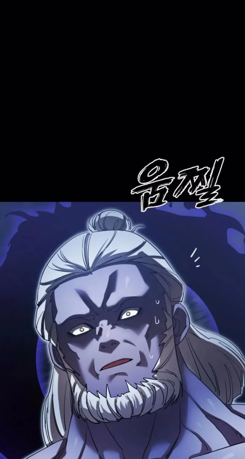 Return of the King of Hell Chapter 75 page 52 - 