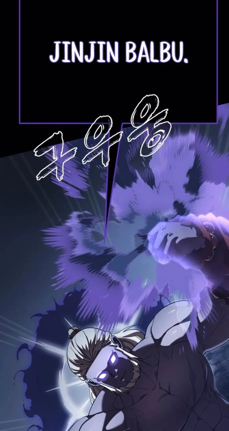 Return of the King of Hell Chapter 75 page 63 - 