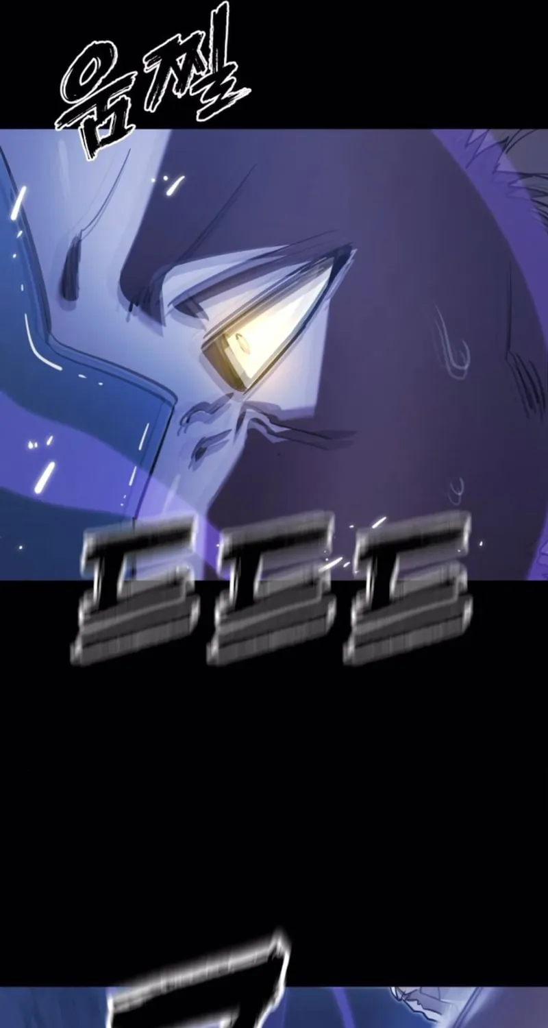 Return of the King of Hell Chapter 75 page 72 - 