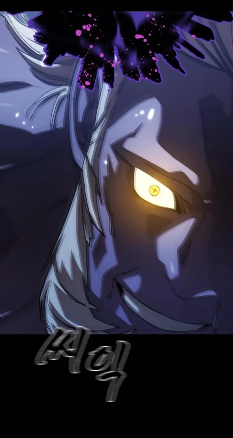 Return of the King of Hell Chapter 75 page 10 - 