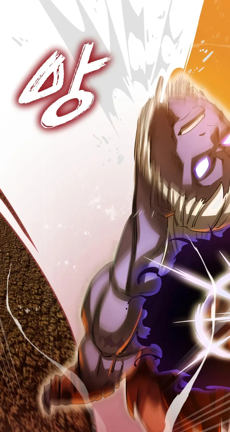 Return of the King of Hell Chapter 76 page 110 - 