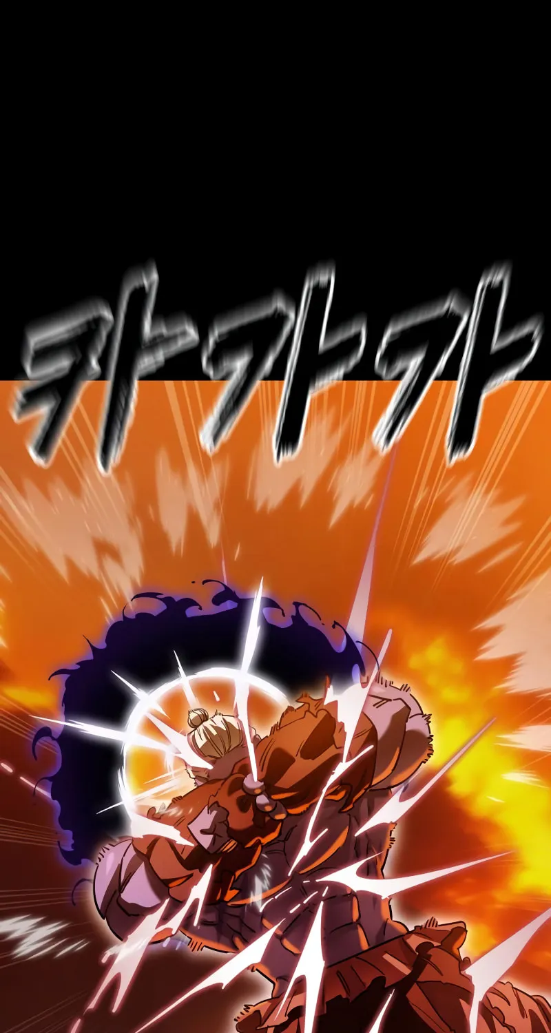 Return of the King of Hell Chapter 76 page 115 - 