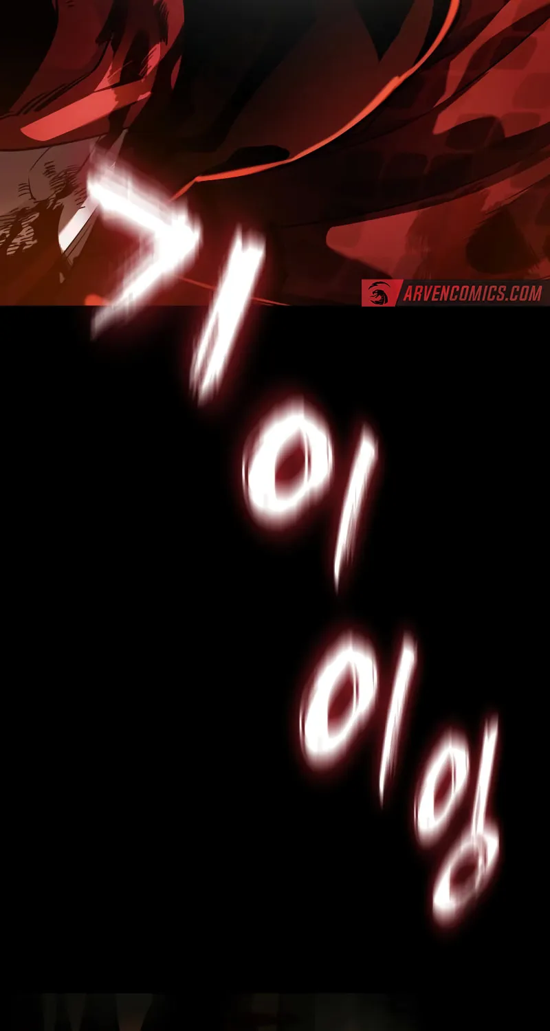 Return of the King of Hell Chapter 76 page 141 - 