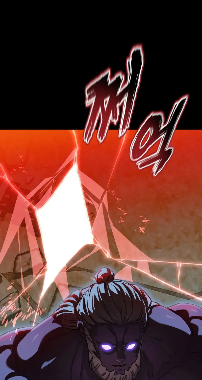 Return of the King of Hell Chapter 76 page 52 - 