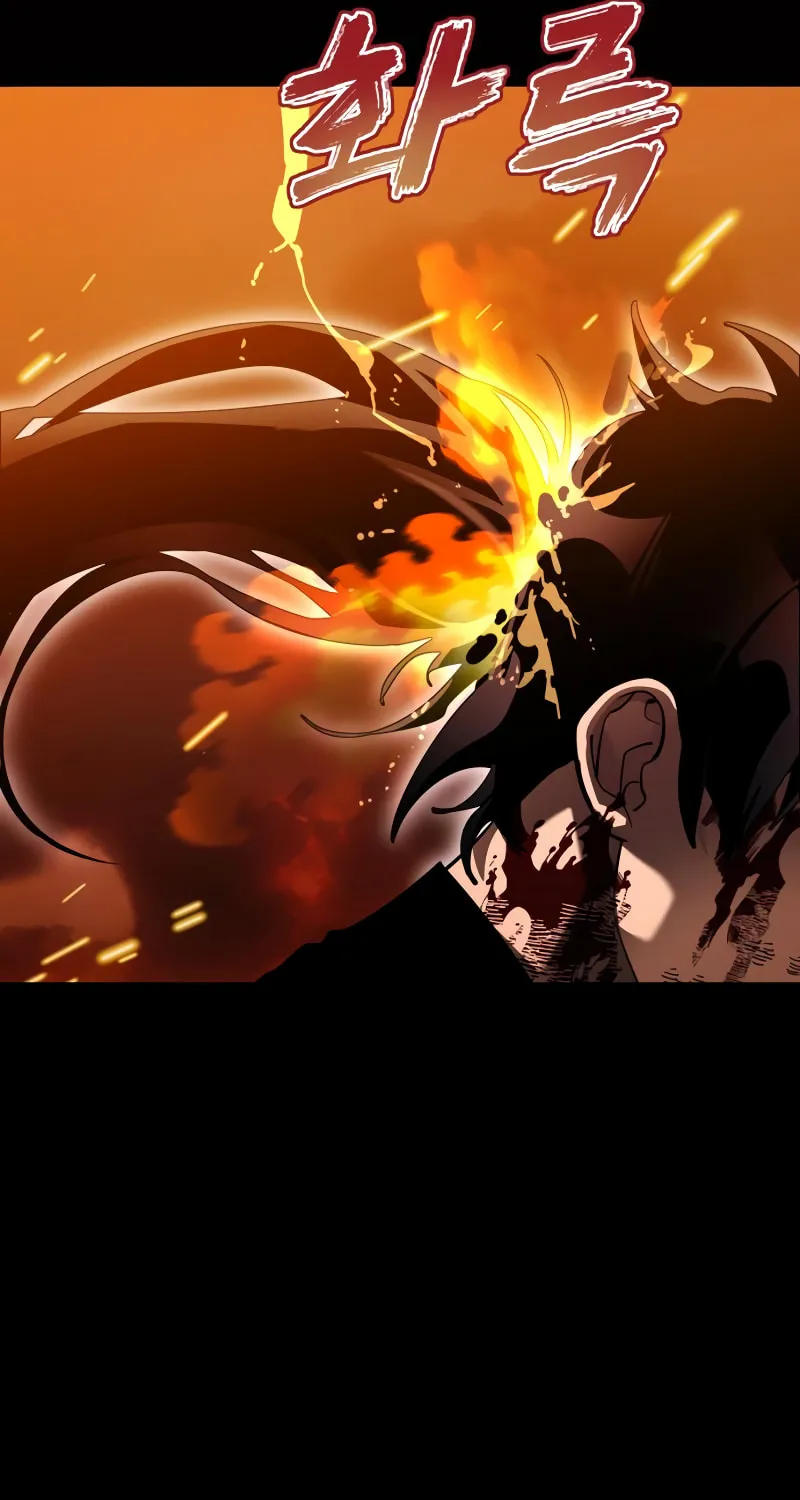 Return of the King of Hell Chapter 76 page 73 - 