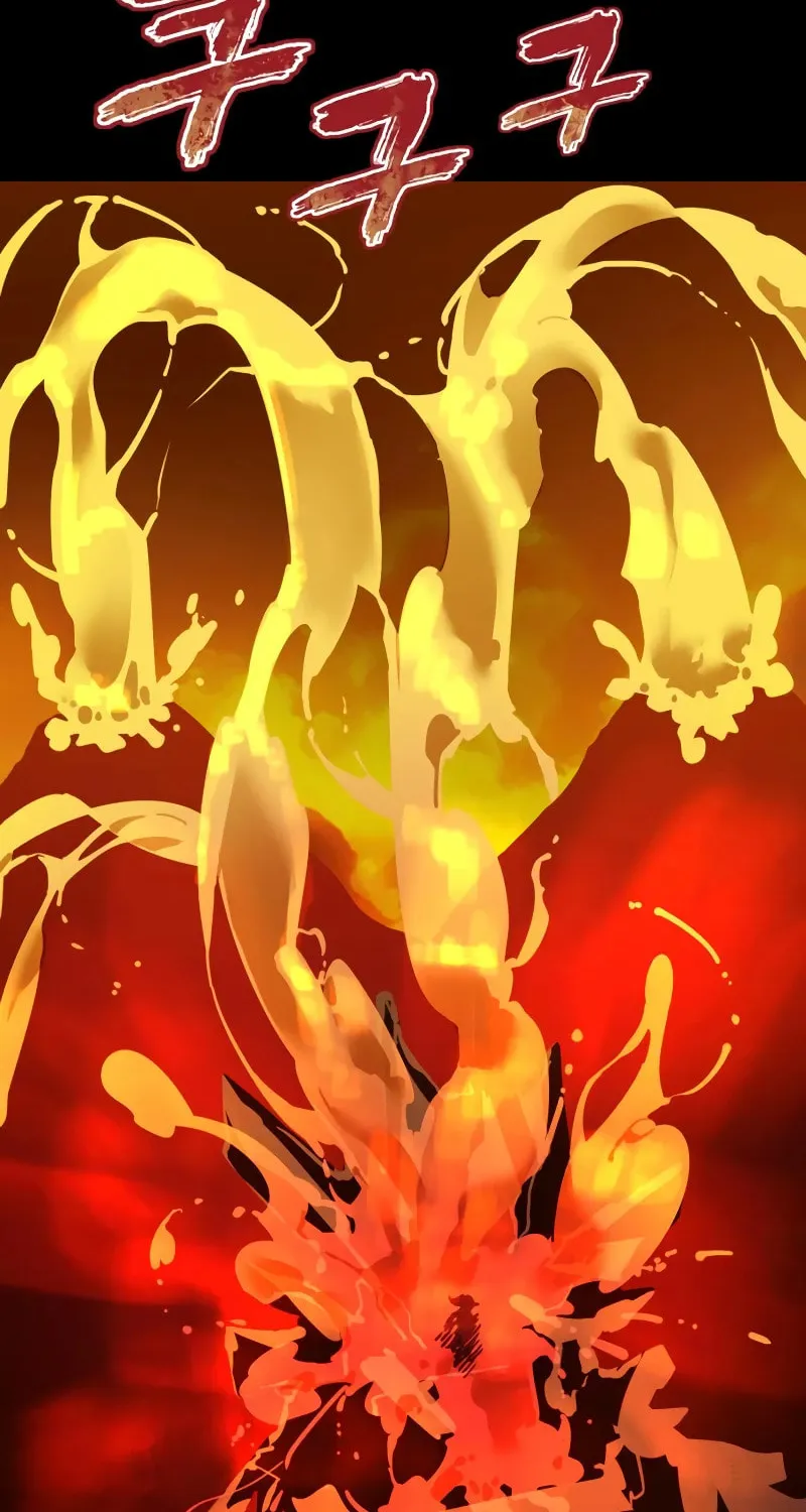 Return of the King of Hell Chapter 76 page 85 - 
