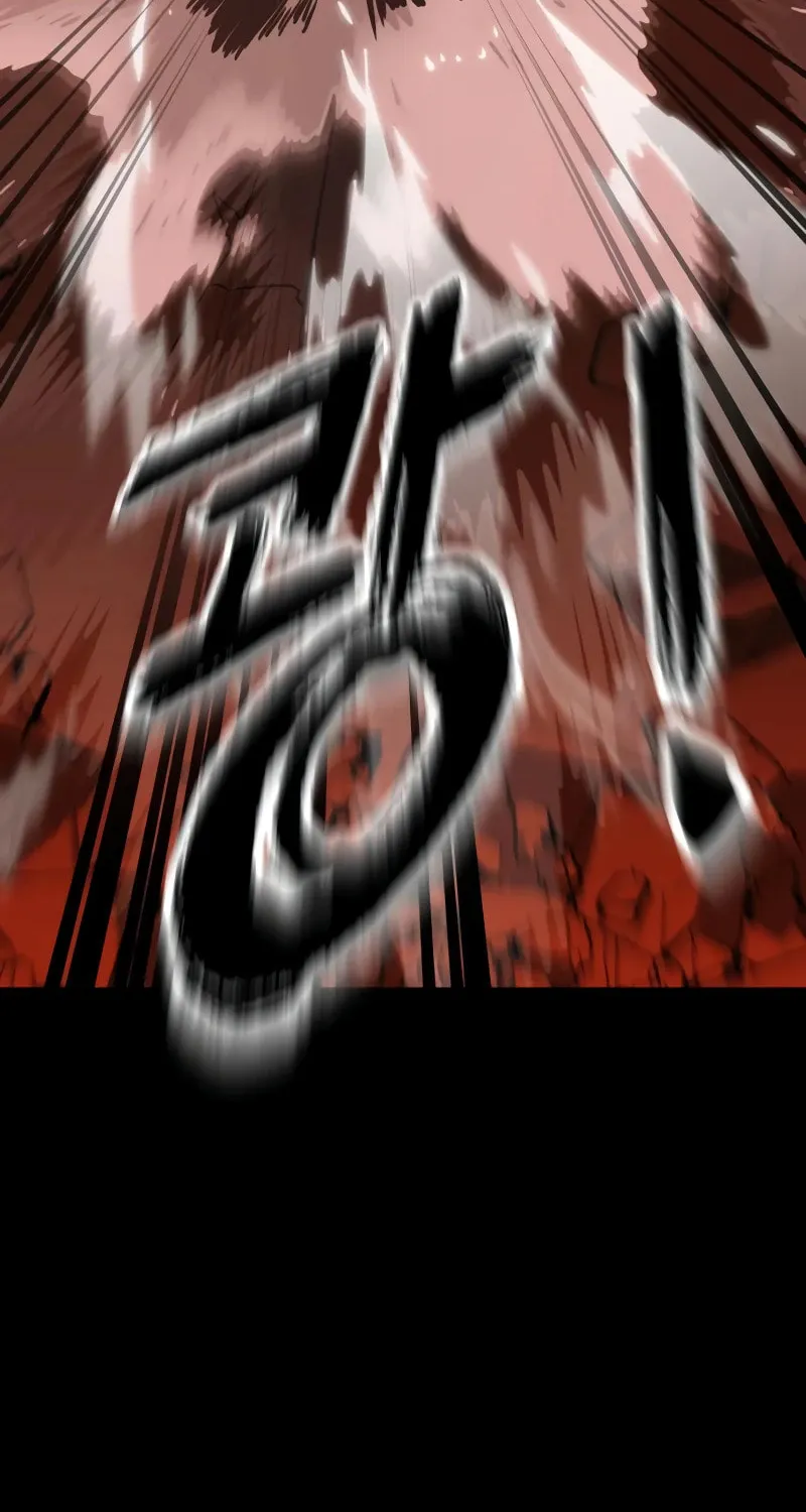Return of the King of Hell Chapter 76 page 100 - 