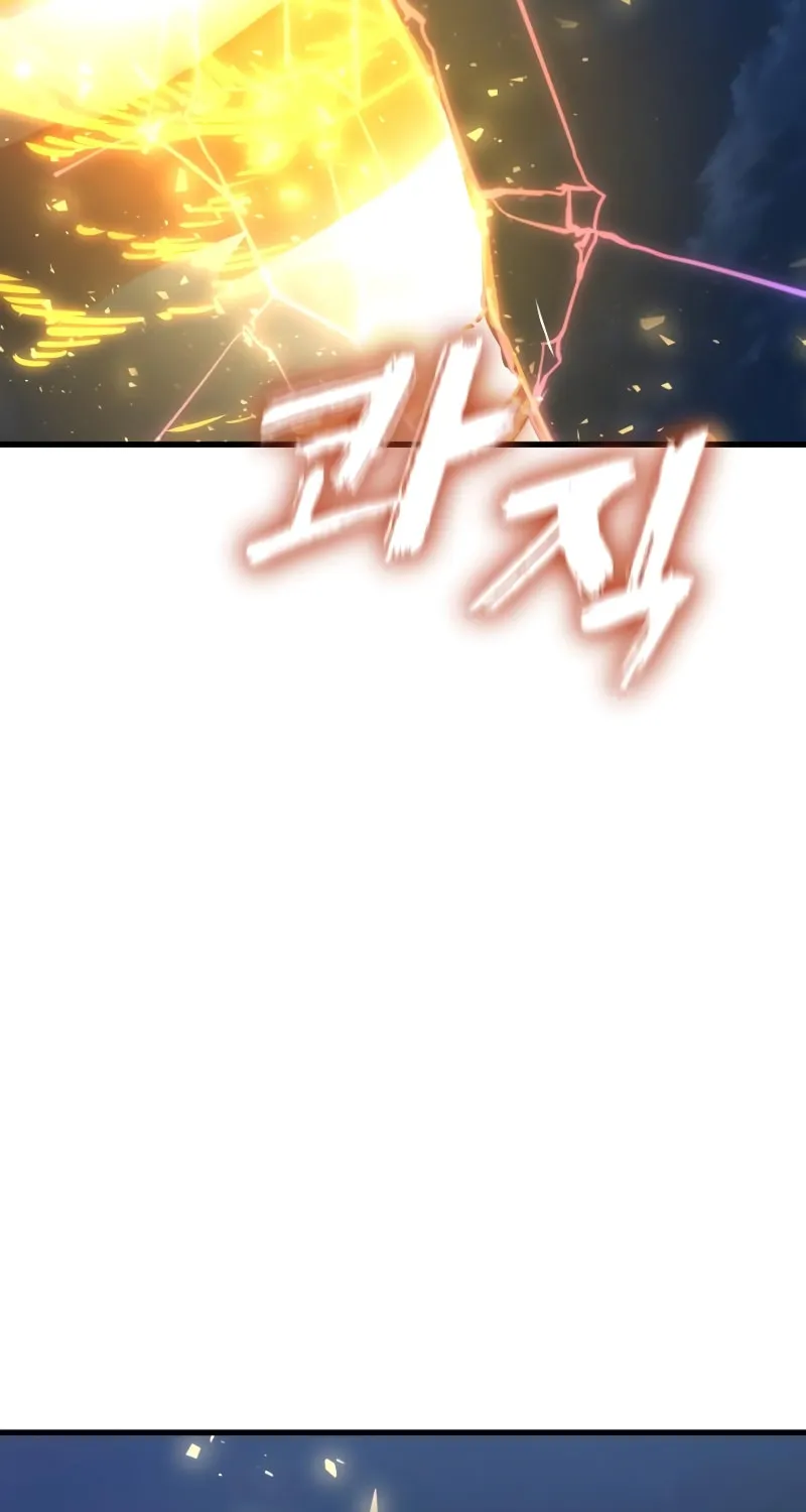 Return of the King of Hell Chapter 77 page 135 - 