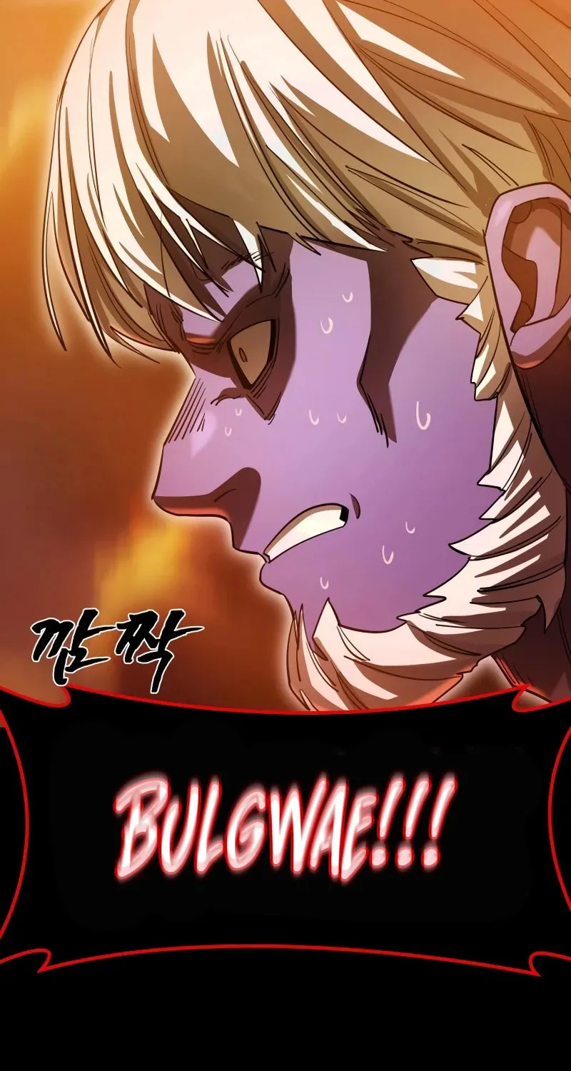 Return of the King of Hell Chapter 77 page 42 - 