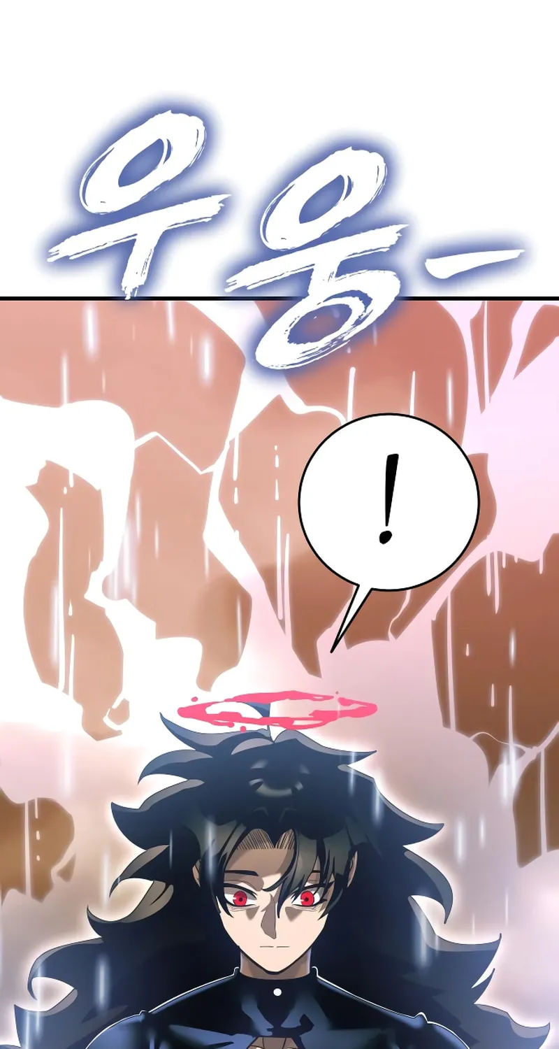 Return of the King of Hell Chapter 78 page 12 - 