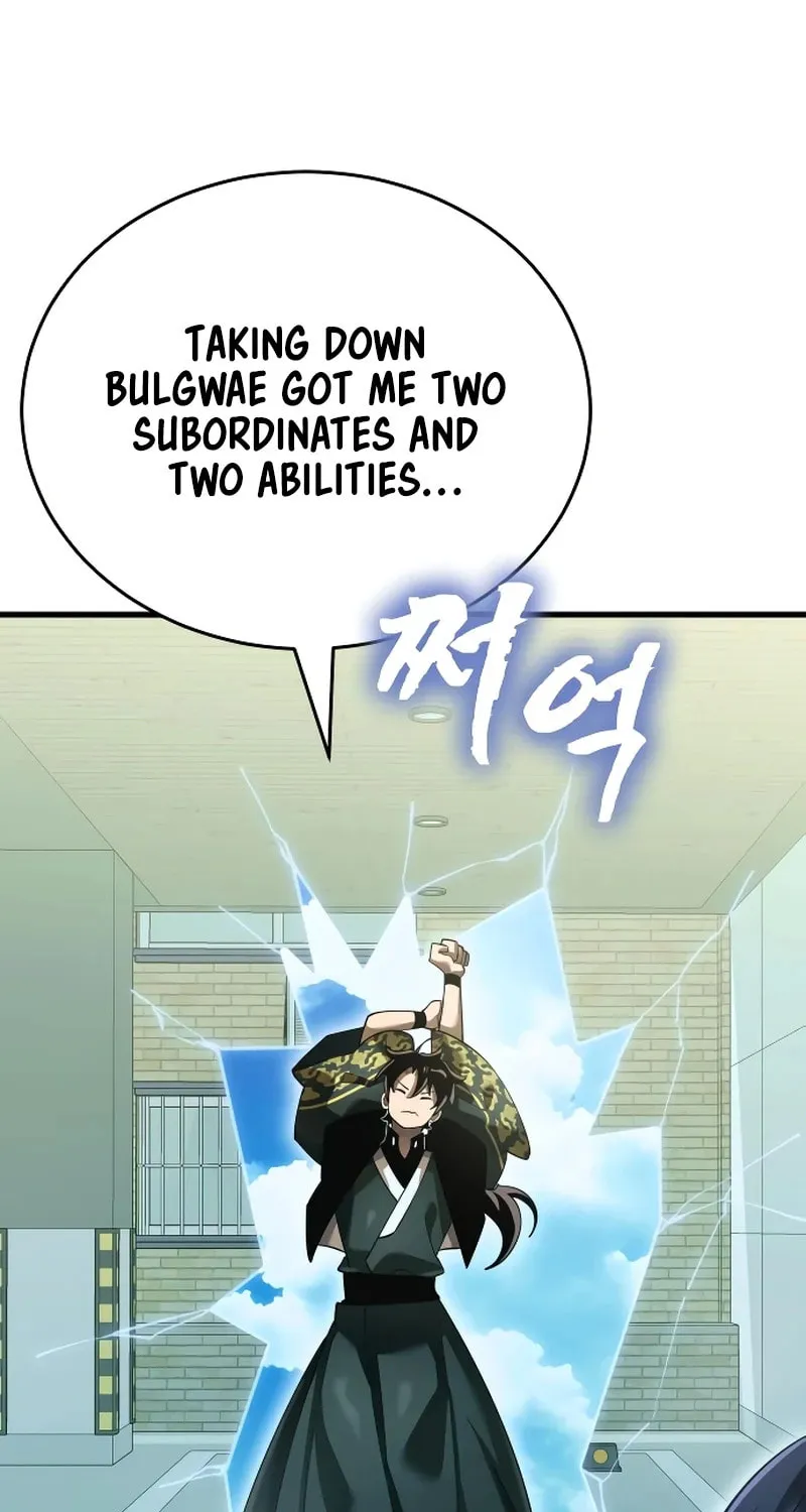 Return of the King of Hell Chapter 78 page 118 - 