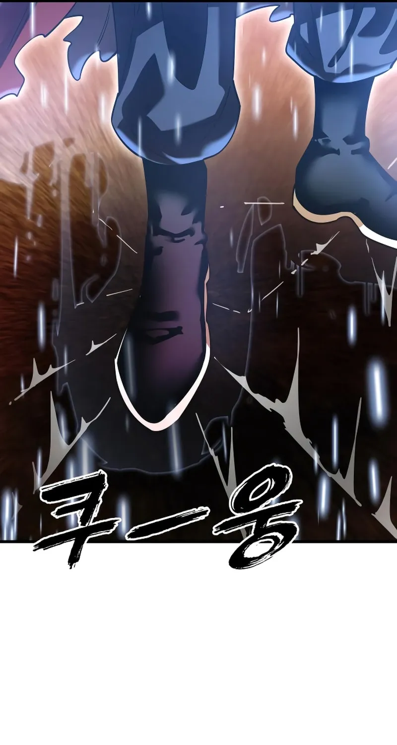 Return of the King of Hell Chapter 78 page 18 - 