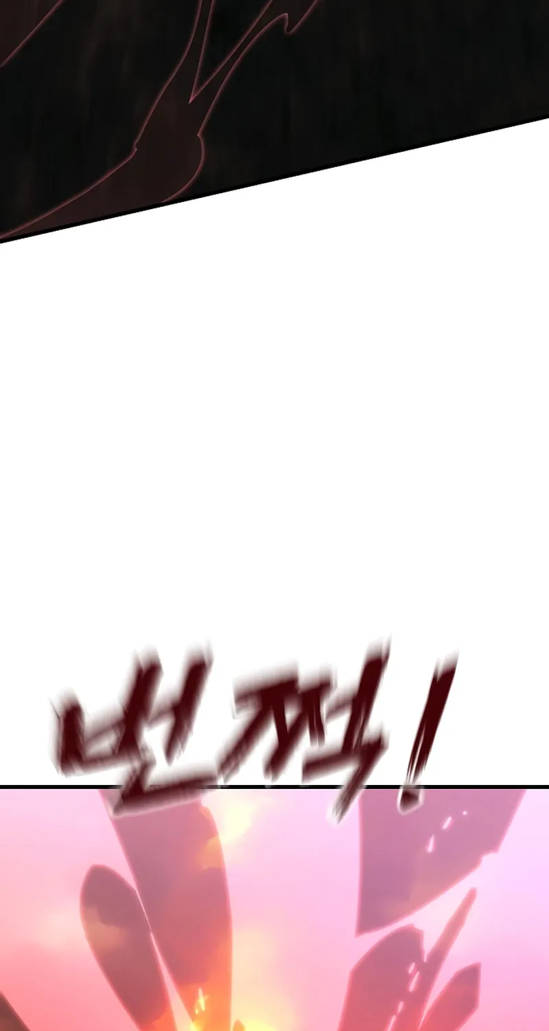Return of the King of Hell Chapter 78 page 29 - 