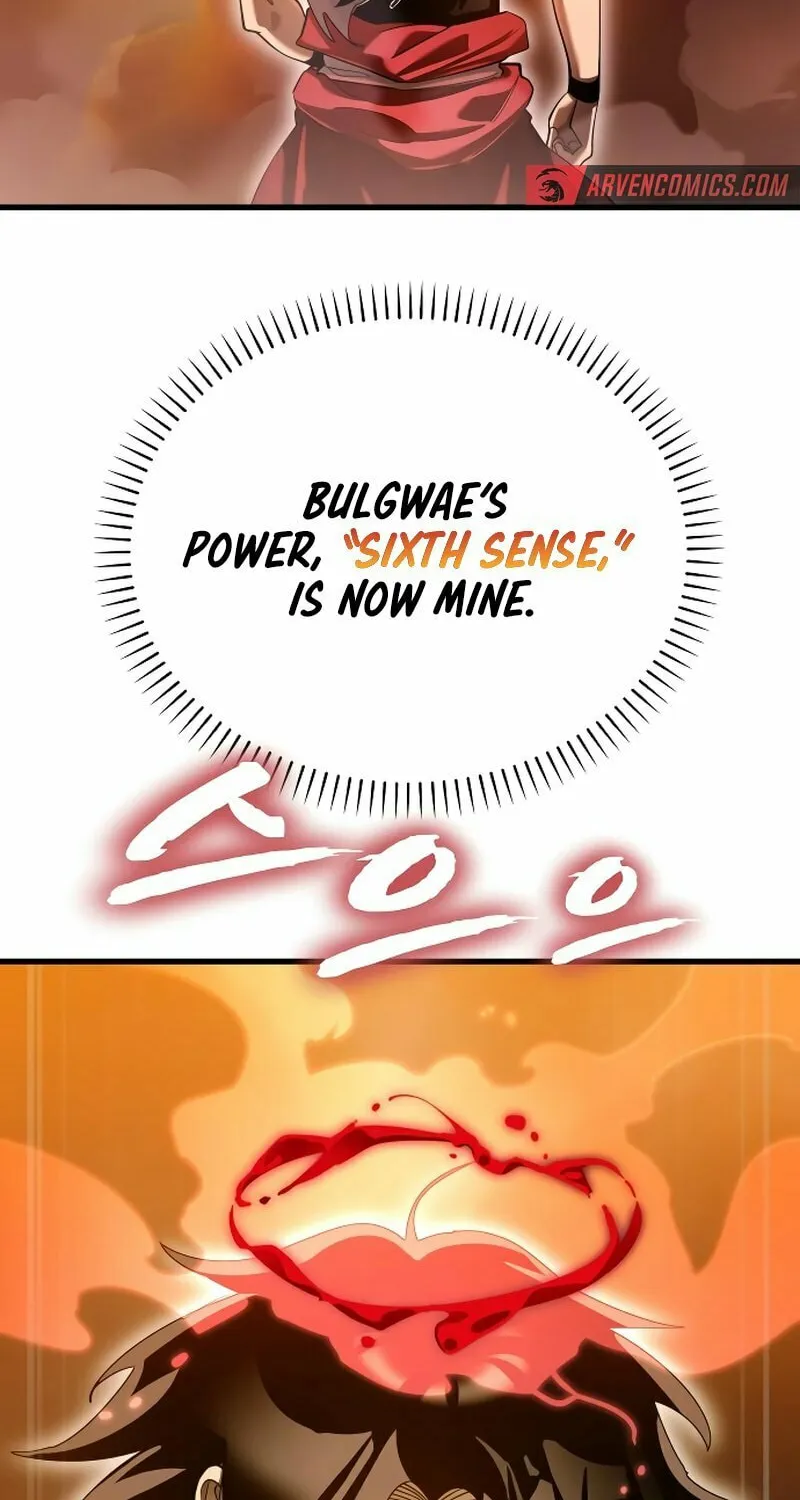 Return of the King of Hell Chapter 78 page 6 - 