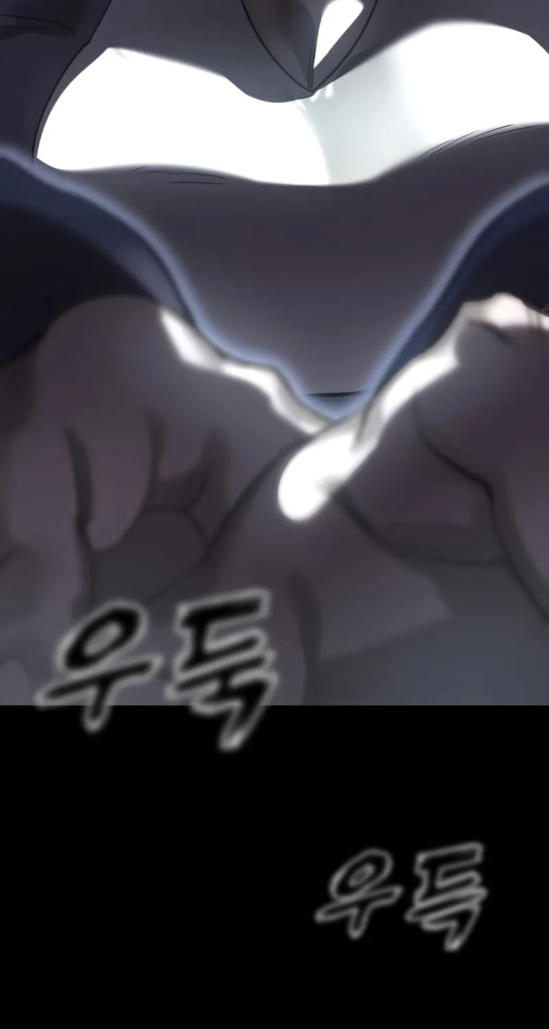 Return of the King of Hell Chapter 79 page 119 - 