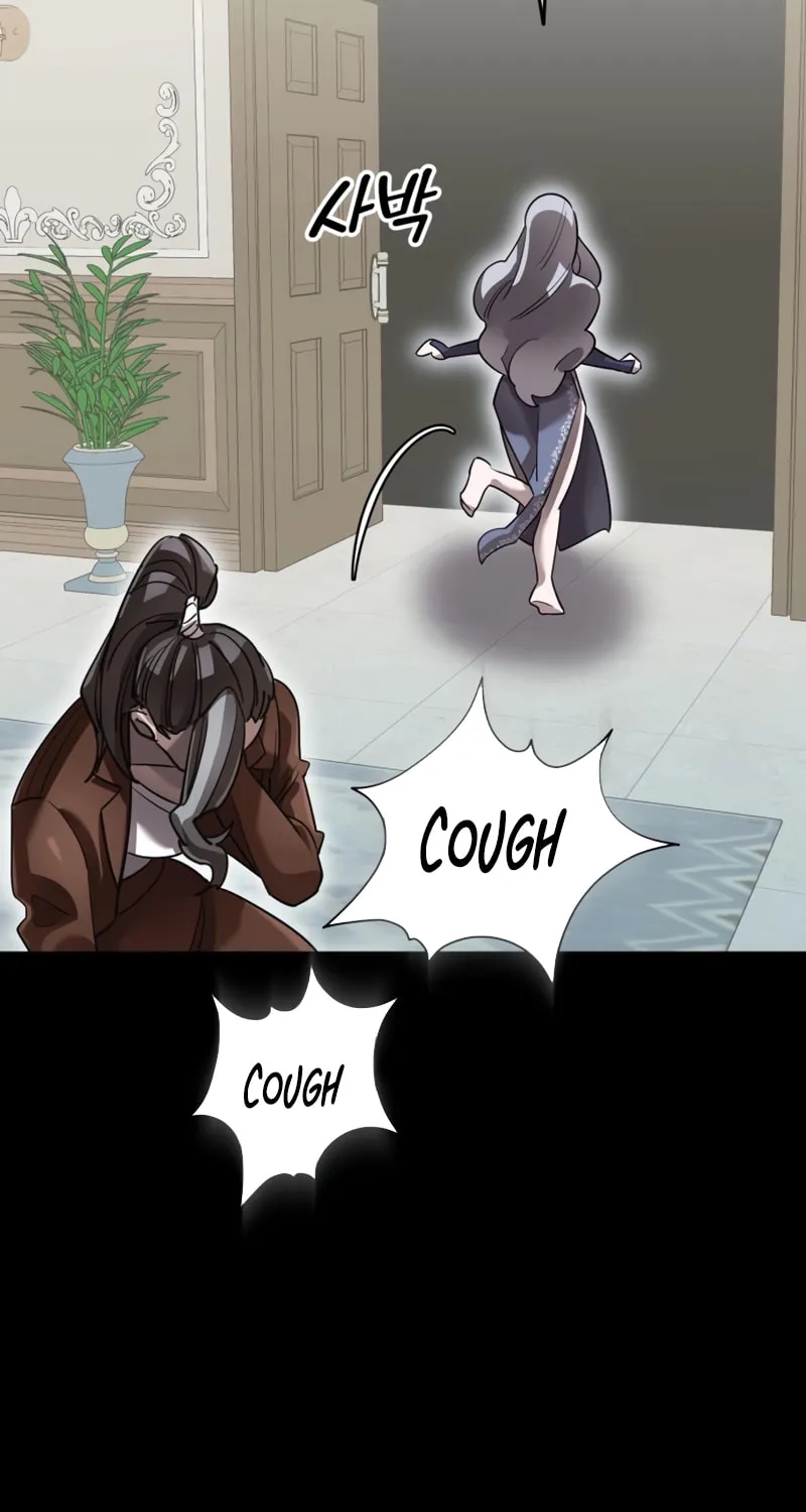 Return of the King of Hell Chapter 79 page 122 - 