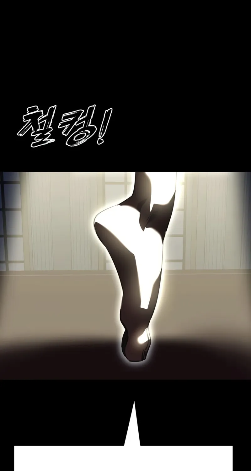 Return of the King of Hell Chapter 79 page 124 - 